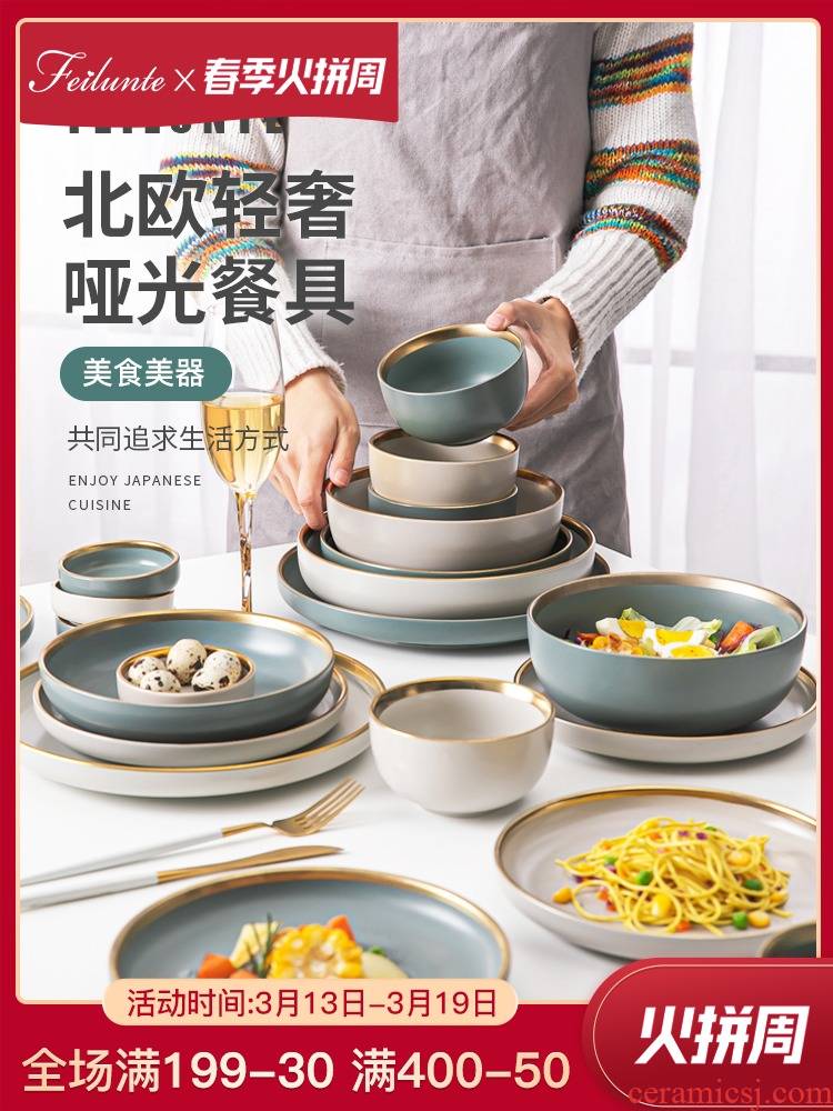 Fiji trent Nordic light key-2 luxury jingdezhen ceramic dishes suit household ins creative dishes chopsticks tableware portfolio