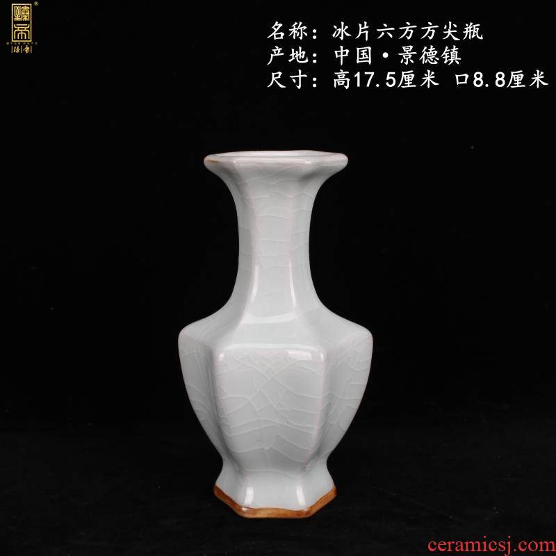 Borneol glaze jade white mini six - party small thrust home rich ancient frame desktop cabinet decorative porcelain vase company in furnishing articles