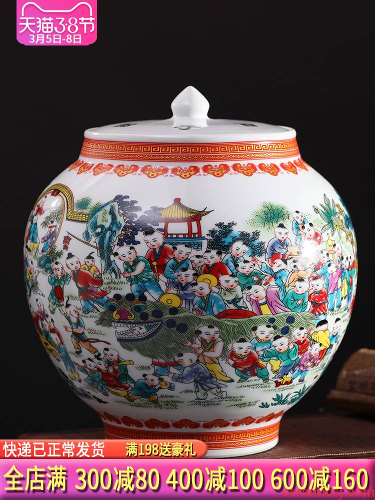 Jingdezhen ceramics archaize the ancient philosophers figure vase large flower arranging Chinese style household adornment handicraft furnishing articles sitting room