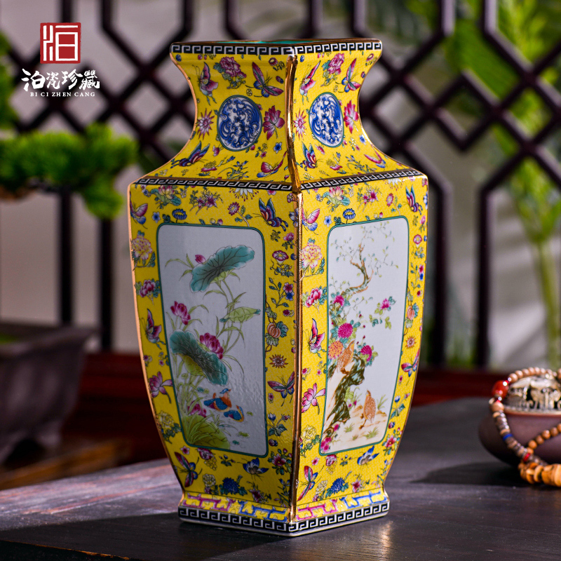 Jingdezhen ceramics imitation the qing qianlong Chinese dried flowers sitting room porch home decoration craft vase furnishing articles