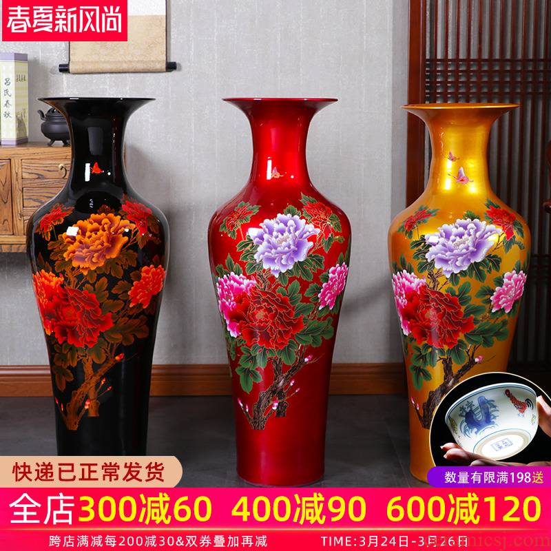 Porcelain of jingdezhen ceramics landing big vase large high child sitting room hotel decoration of Chinese style household furnishing articles
