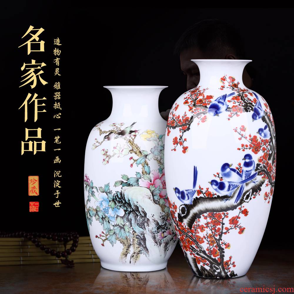 Jingdezhen ceramics vase furnishing articles sitting room flower arranging hand - made thin foetus Chinese study ancient frame craft ornaments