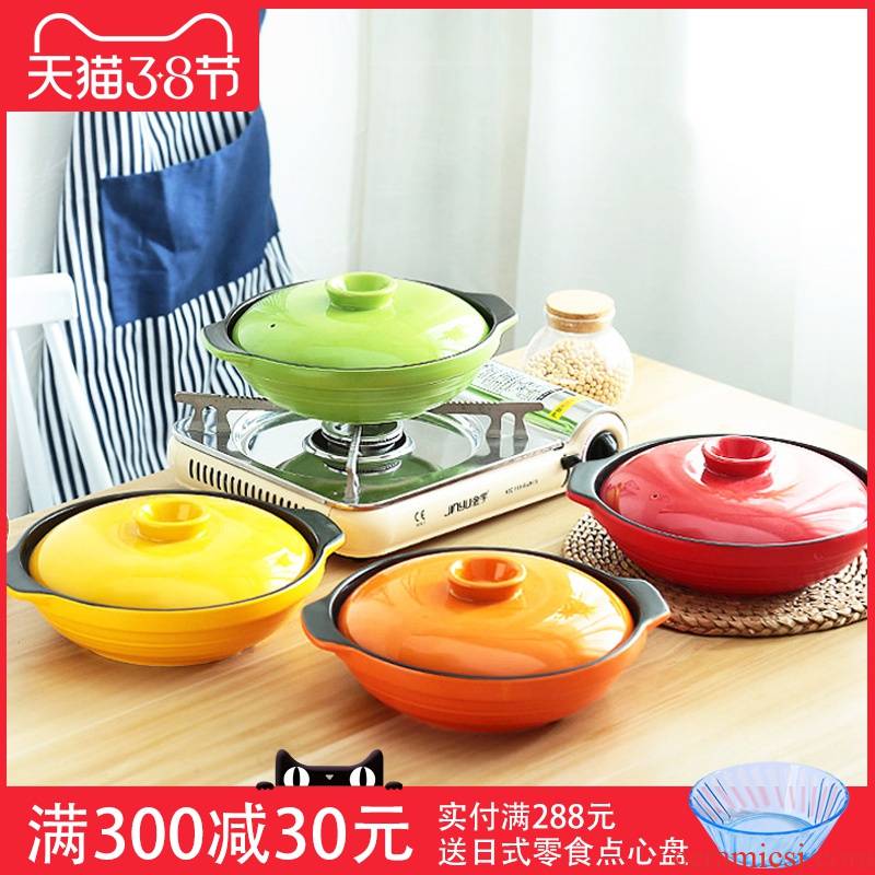 Ceramic soup rice shallow sand pot conger chicken stew with rice dry gas, high temperature resistant rice such as casserole use ltd.