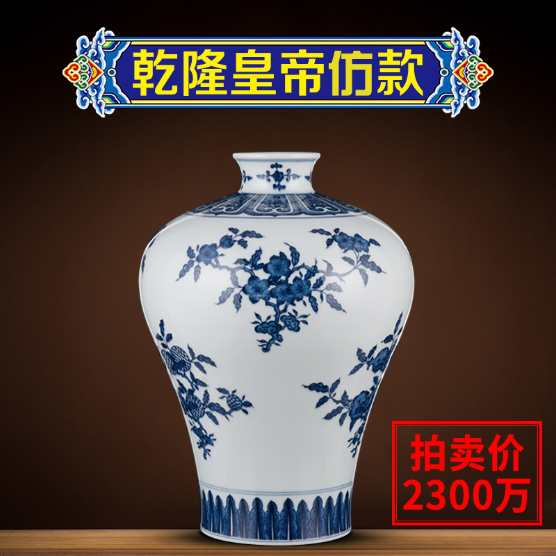 Ning home furnishing articles sealed up with ceramic mei bottles of jingdezhen blue and white porcelain is sitting room adornment rich ancient frame antique vase by hand