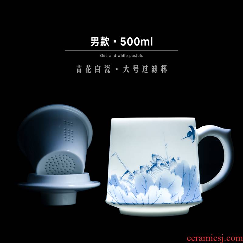 Jade cypress white porcelain filtering cup jingdezhen couples with large capacity cup cup tea cup with cover lotus tea separation