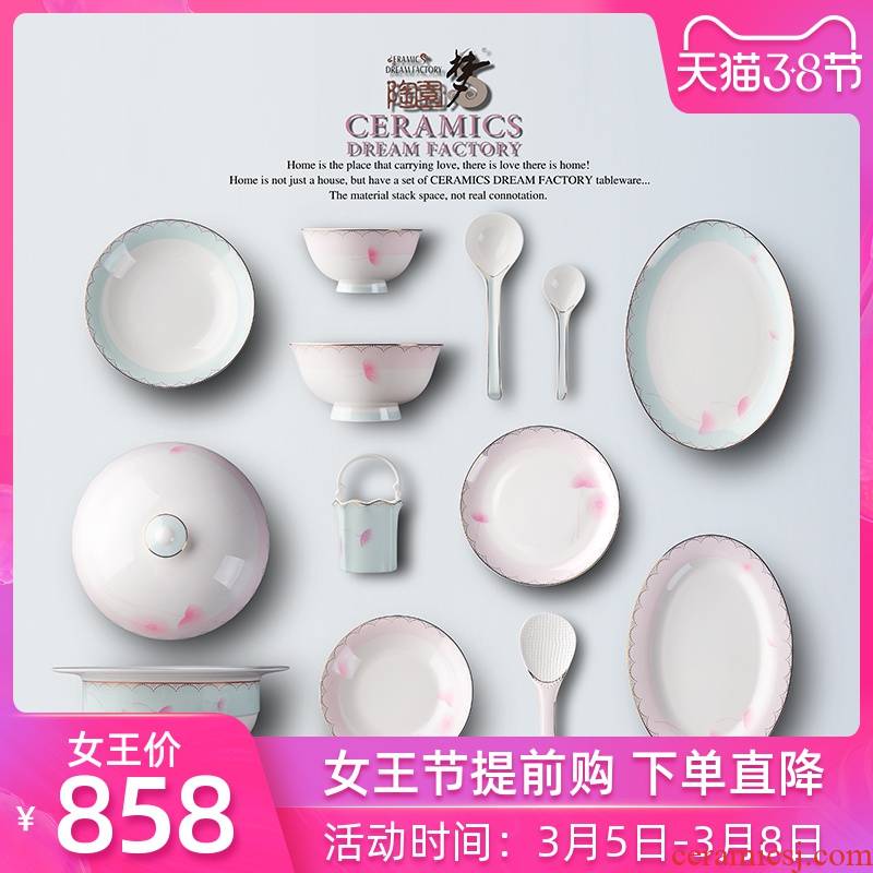 The Dao yuen court dream tangshan ipads porcelain tableware suit dish plate household of Chinese style and contracted ceramic wedding gift dishes suit