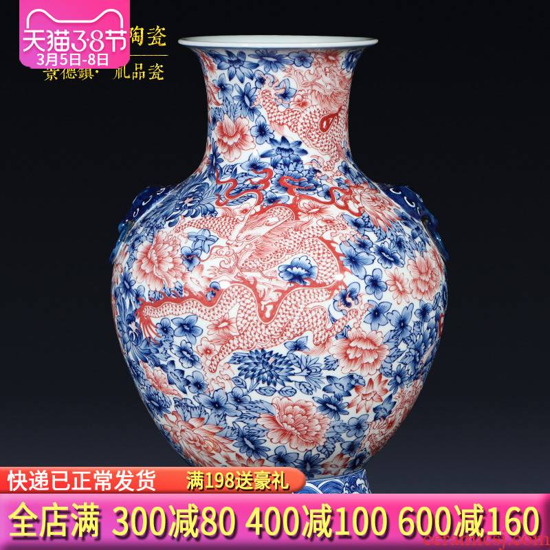 Jingdezhen ceramics imitation qianlong antique Chinese blue and white porcelain vases, flower arrangement sitting room porch rich ancient frame furnishing articles