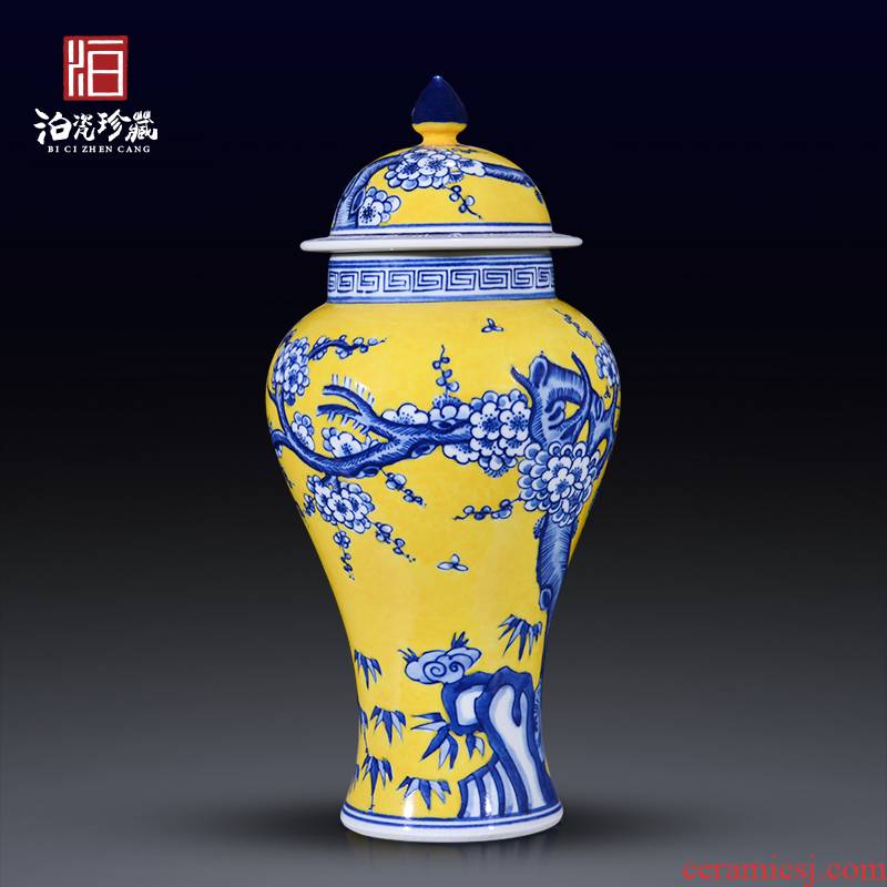 Jingdezhen ceramics imitation the qing qianlong yellow to blue small general furnishing articles storage tank sitting room home decor collection