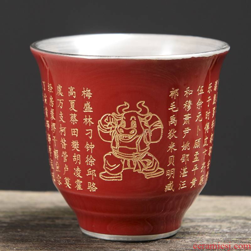 The Master cup single cup silver cup ceramic sample tea cup silver bowl tea kungfu longquan celadon coppering. As silver cup