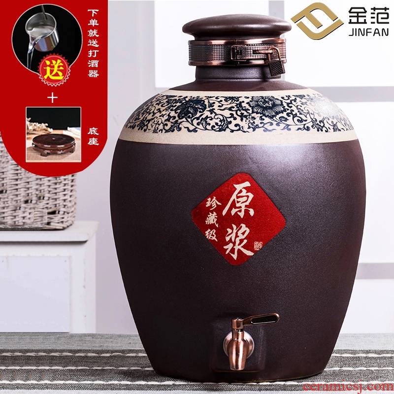 Jingdezhen ceramic jars seal pot (50 kg/household store it wine jugs of liquor bottles