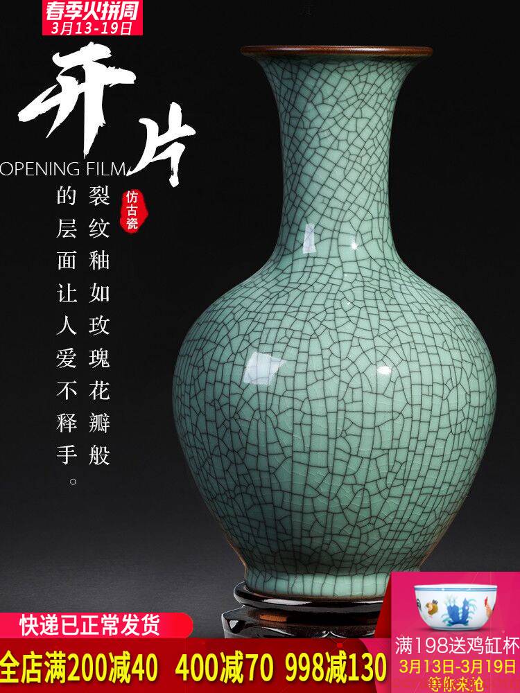 Jingdezhen ceramics vase guanyao Chinese style household furnishing articles flower arranging archaize sitting room TV cabinet decorative arts and crafts