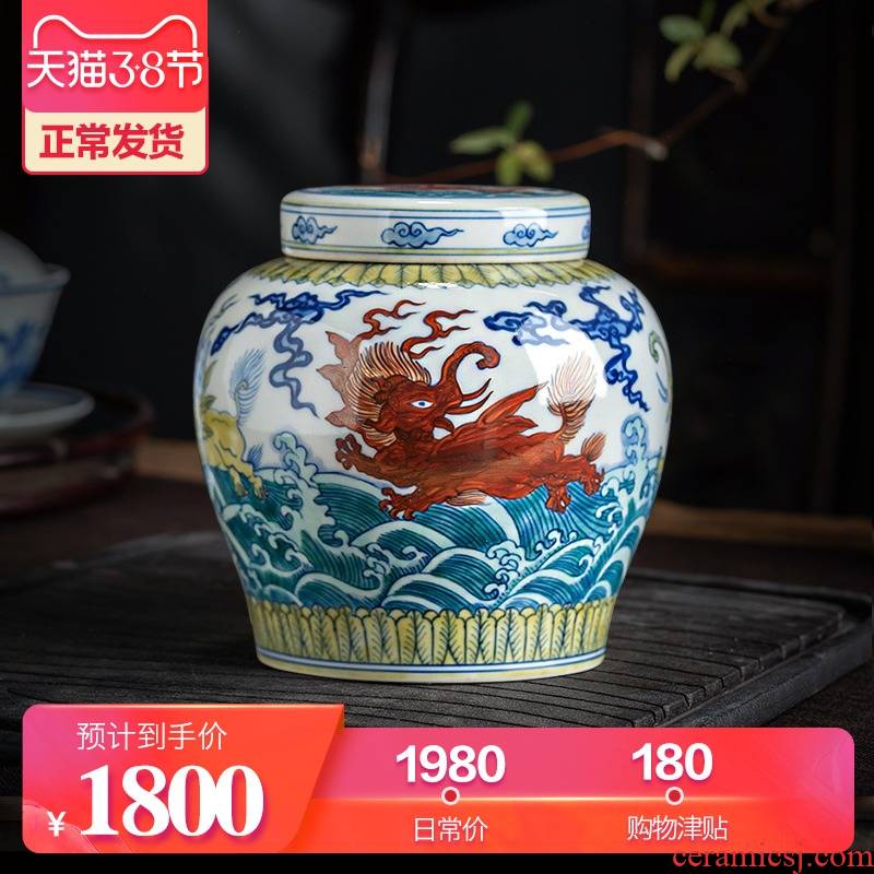 Jingdezhen ceramic hand - made in the bucket color fly like grain day word cover pot caddy fixings household study collection furnishing articles