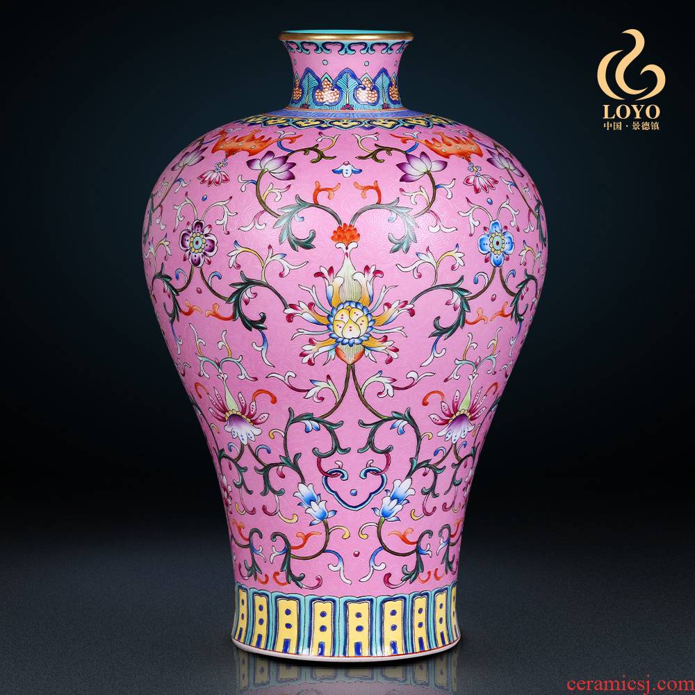 Jingdezhen ceramics vase furnishing articles imitation the qing qianlong pastel pick flowers wrapped branch grain mei bottles of Chinese style household ornaments