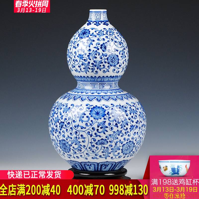 Jingdezhen ceramics imitation kangxi hand - made porcelain lotus flower gourd vases sitting room adornment handicraft furnishing articles