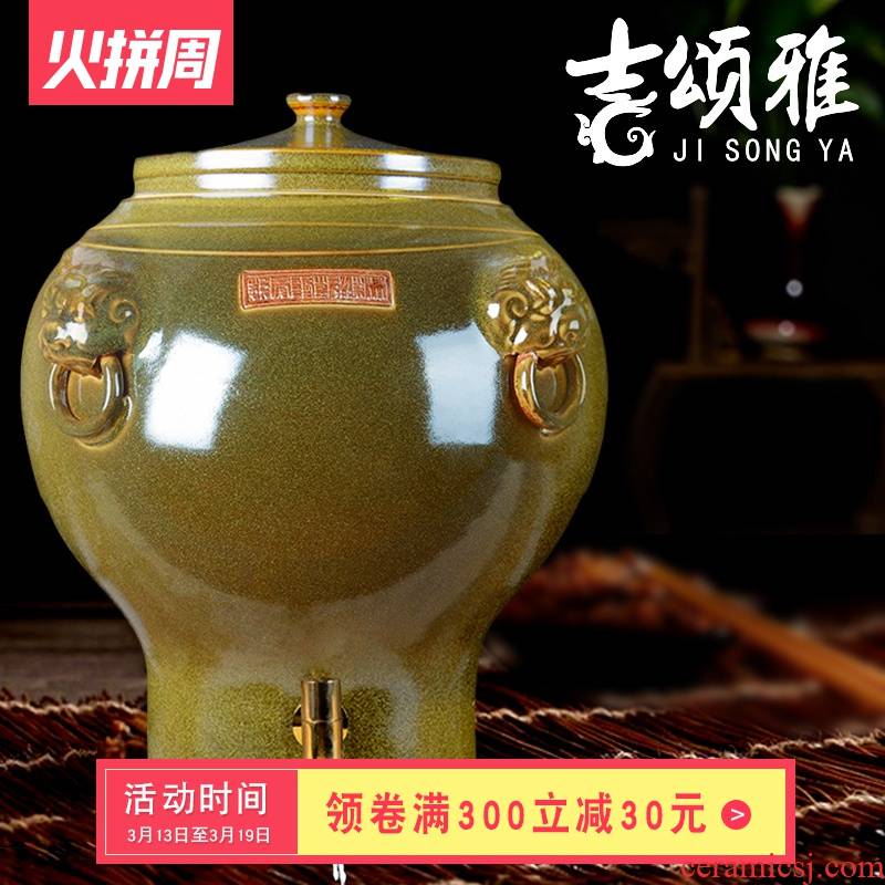 Jingdezhen ceramic jar 30 jins 50 pounds of tea at the end of the cylinder altar wine mercifully wine archaize with leading domestic