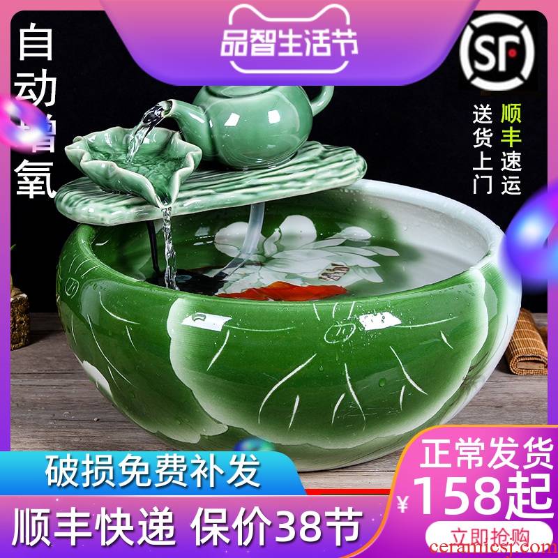Jingdezhen ceramic aquarium desktop fountain water tank sitting room home small feng shui plutus aquarium fish bowl