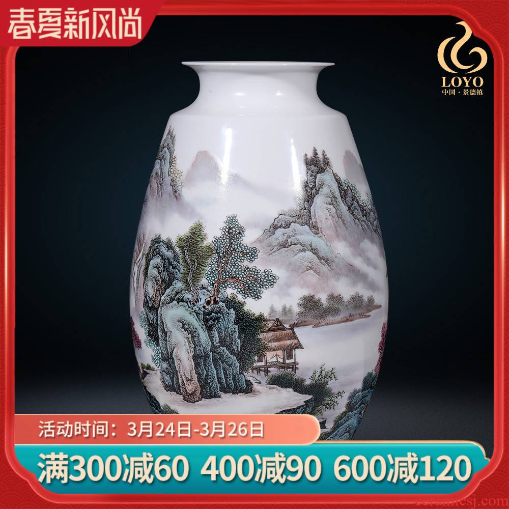 Jingdezhen ceramic hand - made pastel lake house vases, flower arranging new Chinese style household decorations TV ark, furnishing articles