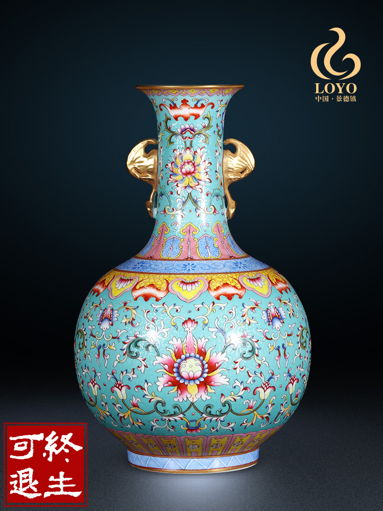 Jingdezhen ceramics imitation the qing qianlong blue scramble for flowers wrapped branch lines, the design of new Chinese style household, sitting room adornment is placed