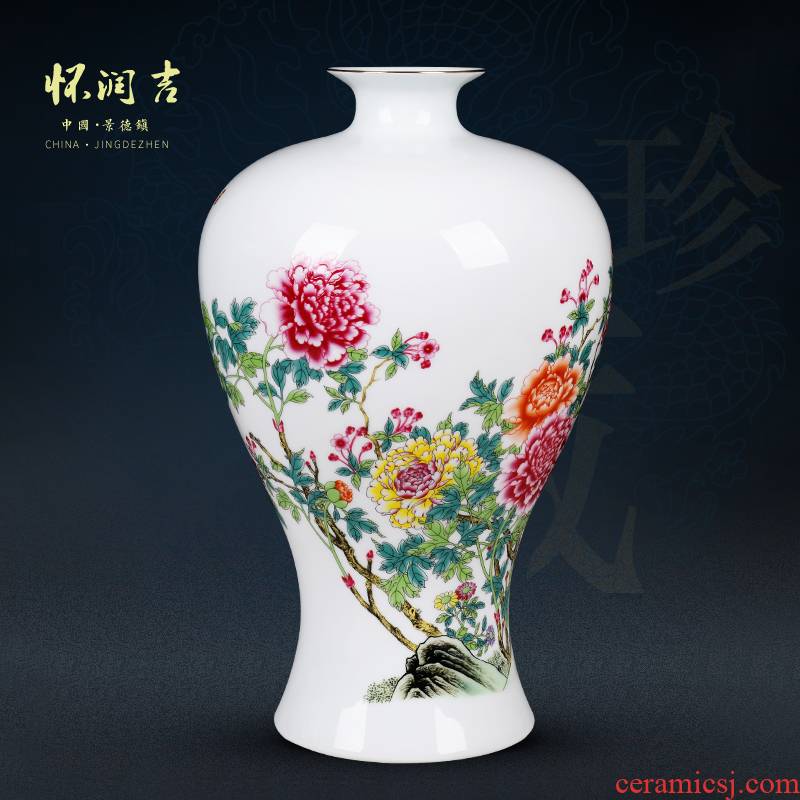 Jingdezhen ceramic vase high white clay craft vase thin porcelain of modern Chinese style gifts home sitting room adornment is placed