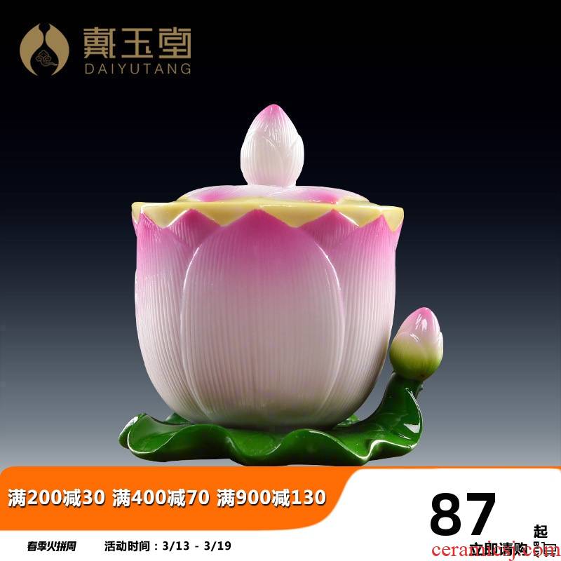 Lotus yutang dai ceramic cup water cup for cup before the Buddha Buddha worship Buddha with supplies water cup 4.5 inch Lotus the plants