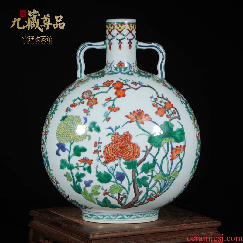 Jingdezhen ceramics antique porcelain imitation the qing yongzheng bucket color flower grain ears flat bottle on bottle handicraft furnishing articles
