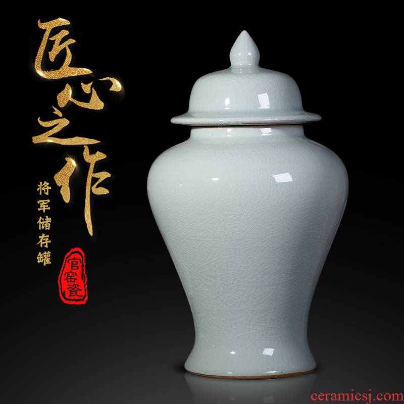 Jingdezhen guanyao open piece of porcelain antique pottery and porcelain vase of new Chinese style household furnishing articles flower arranging machine general storage tanks