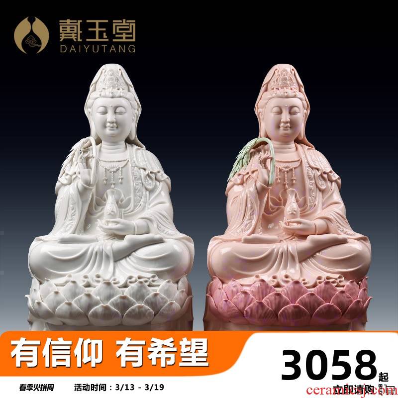 Yutang dai ceramic avalokitesvara consecrate Buddha furnishing articles furnishing articles/24 inches six lotus guanyin D21-46