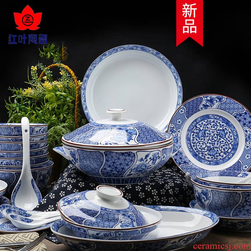 Red leaves jingdezhen ceramic dishes suit household of Chinese style dishes household porcelain tableware bowls plates gifts