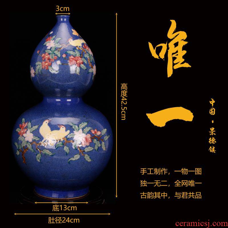 Jingdezhen imitation Ming xuande snow blue sanduo gourd bottle imitation antique antique porcelain, Chinese style complex ancient goods furnishing articles