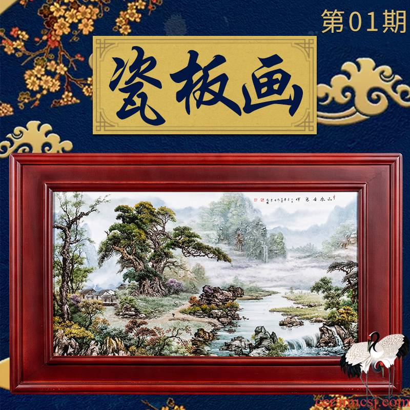 Ning sealed up with porcelain plate painter jingdezhen hand - made archaize to hang in the living room sofa setting wall porcelain plate painting ceramics