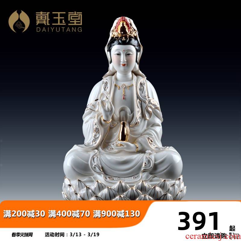 Yutang dai ceramic guanyin bodhisattva Buddha handicraft furnishing articles dehua white porcelain paint full lotus goddess of mercy