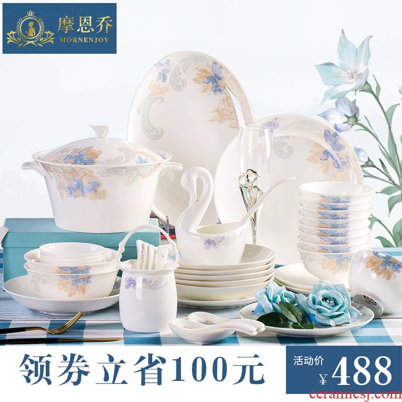 Nordic creative dishes suit household use plate combination contracted Europe type style ceramic ipads China tableware suit