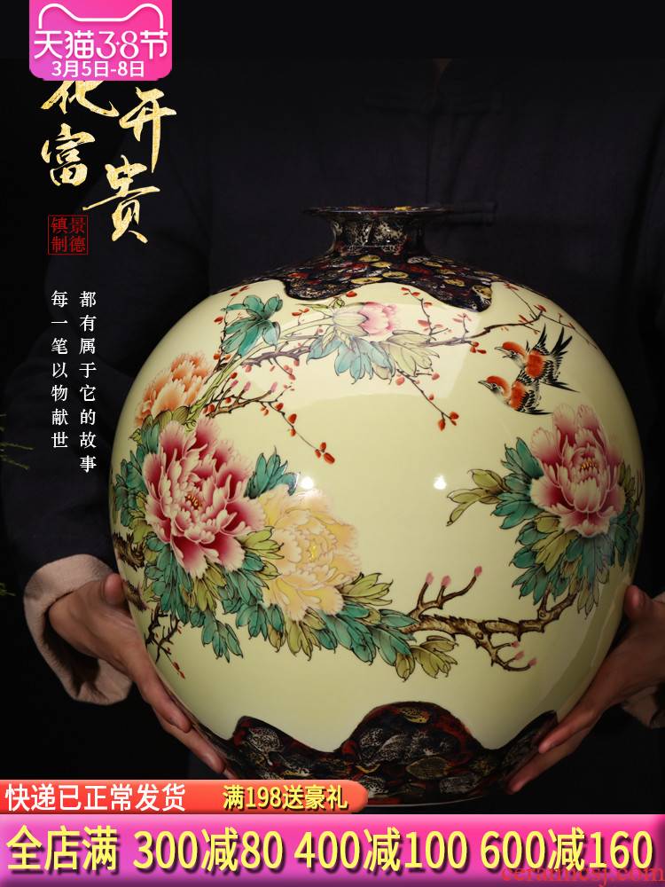Jingdezhen ceramics famous hand - made famille rose blooming flowers vase Chinese style living room TV ark adornment furnishing articles