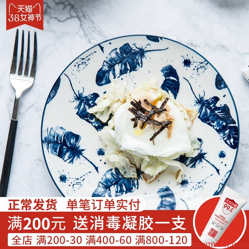 Jian Lin ins 0 Japanese food plates the ceramic plate household cold soup dish 8 inches deep blue ink