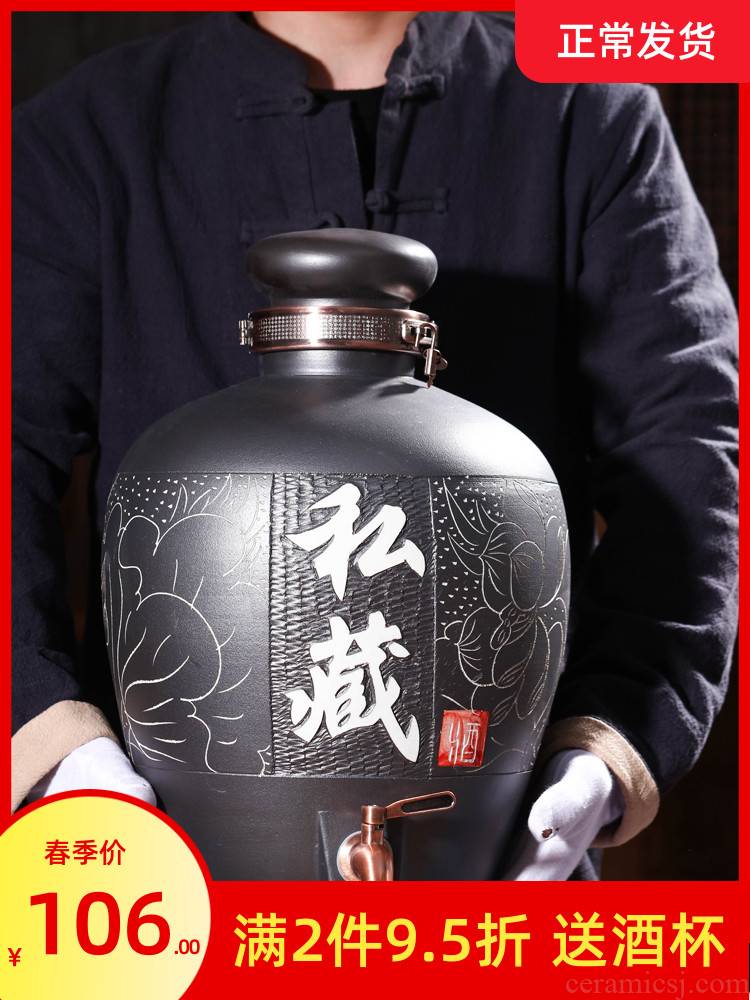 Jingdezhen ceramic up mercifully wine jar hidden bottle archaize it 10 jins 20 jins 50 kg household seal wine pot