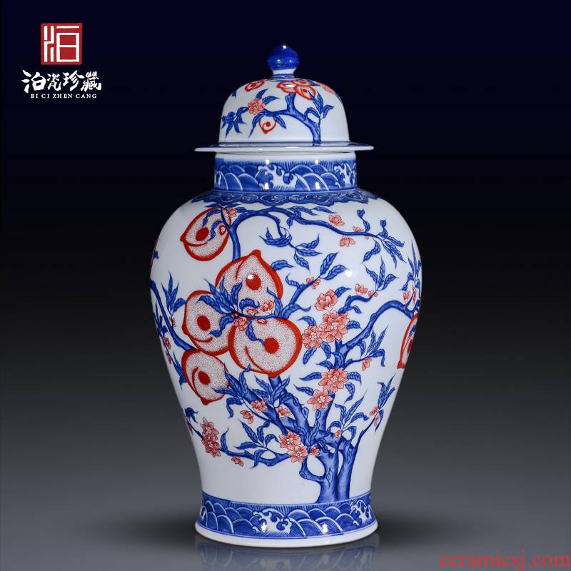 Jingdezhen ceramics imitation the qing qianlong general blue and white peach grain tank vases, flower arrangement of new Chinese style adornment furnishing articles