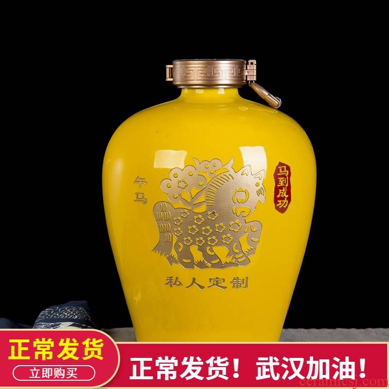 Jingdezhen ceramic household aged 10 jins to seal wine jar 12 zodiac an empty bottle mercifully medicine wine liquor jugs