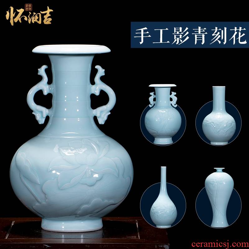Jingdezhen ceramic vases, antique porcelain hand shadow blue glaze ears home sitting room adornment handicraft furnishing articles