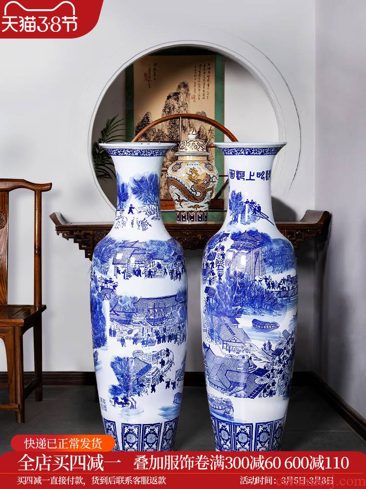 Hand - made ching Ming blue and white porcelain is jingdezhen ceramics vase painting of large sitting room adornment is placed large extra large
