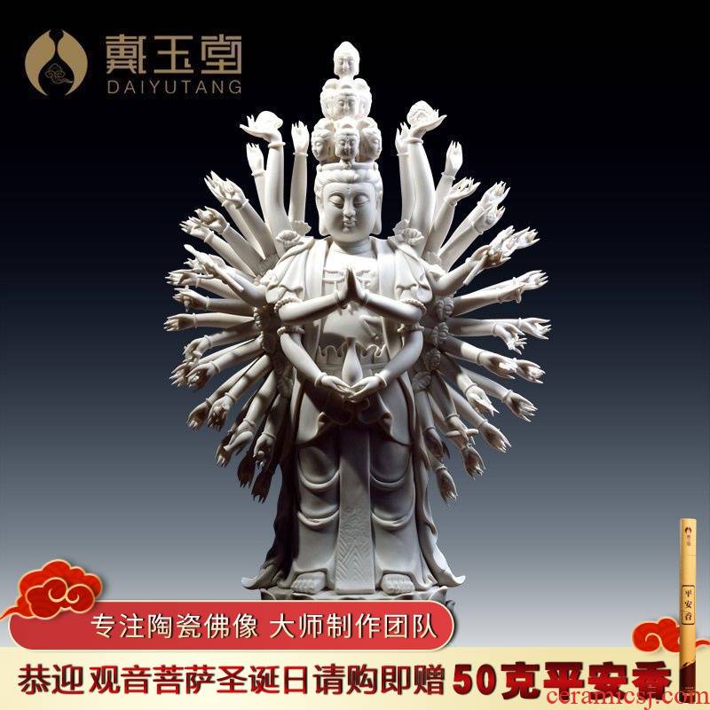 Yutang dai dehua white porcelain household avalokitesvara figure of Buddha enshrined that occupy the home furnishing articles. The Thousand - arm