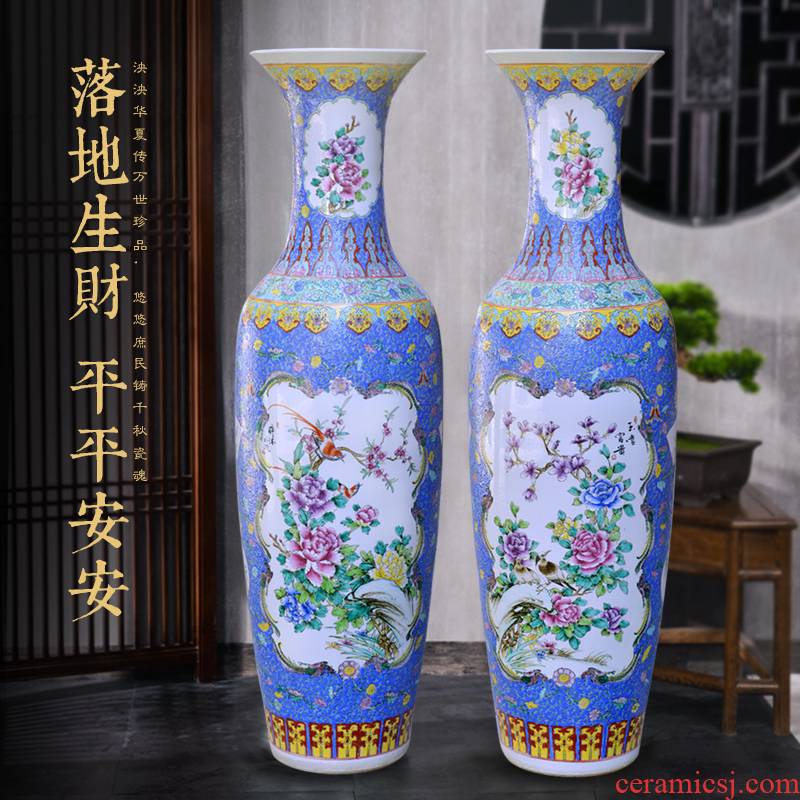 Jingdezhen porcelain ceramic Chinese painting of flowers and birds landing big vase furnishing articles sitting room adornment large - sized hotel company
