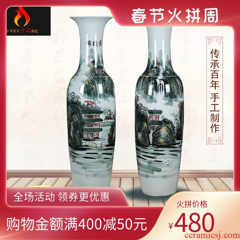 Jingdezhen ceramics hand - made landing big vase color landscape bright future stateroom decorative furnishing articles for the opening