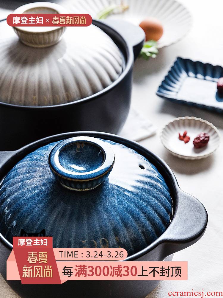 Modern Japanese housewife casserole stew household gas gas buner put the earth pot soup ceramic pot stone bowl size