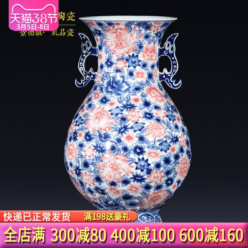 Jingdezhen ceramics imitation qianlong hand - made the ears of the blue and white porcelain vase Chinese style restoring ancient ways wine TV ark, furnishing articles