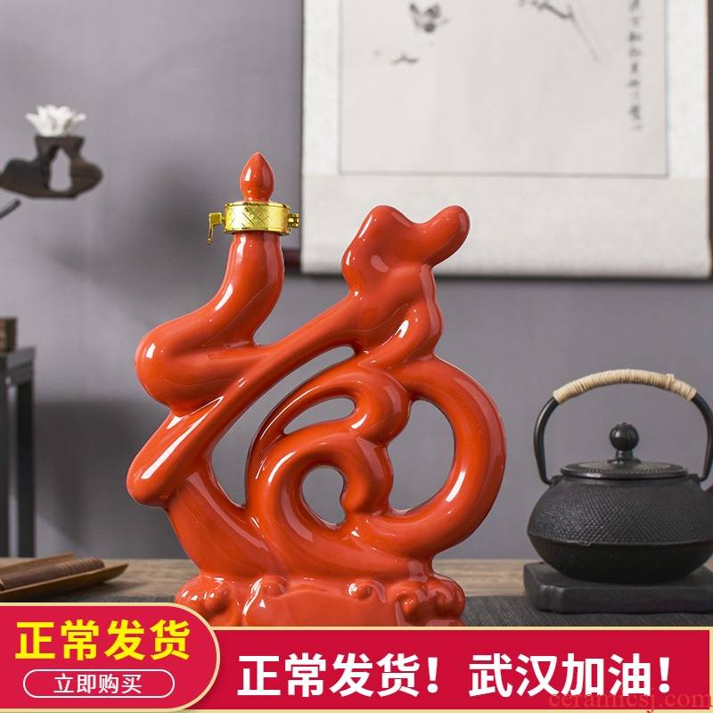 Bottle is empty bottles of jingdezhen ceramic household seal 1 catty in the process of creative everyone furnishing articles liquor pot of wine