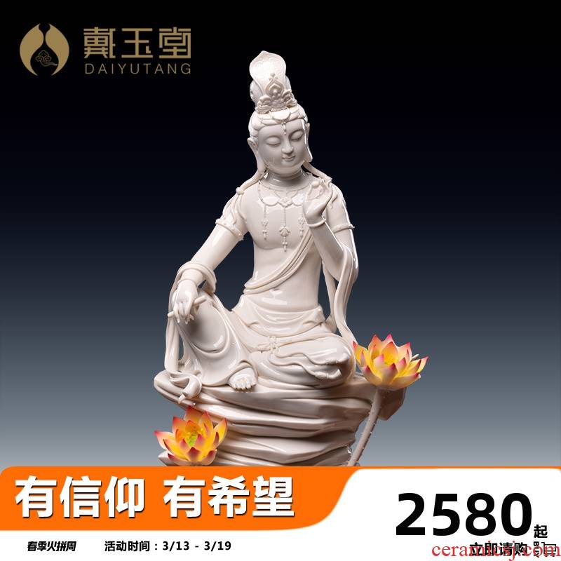 Yutang dai the scriptures at lotus sound bodhisattva guanyin ceramic like Buddha its art furnishing articles