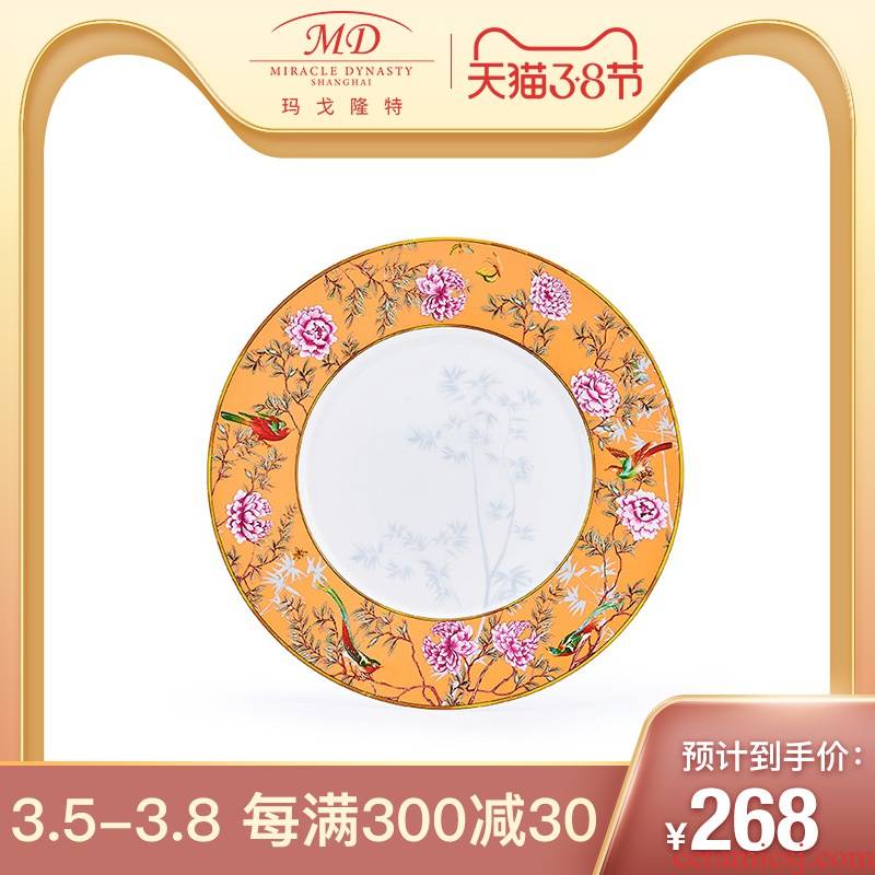 Margot lunt China garden ipads China 27 cm sweet nai circular flat display compote gift packaging