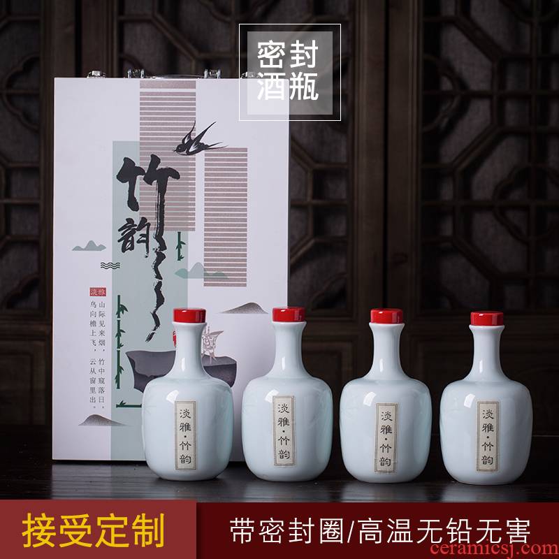 1 kg of liquor bottles wine jar gift suit creative furnishing articles jingdezhen manual pure color wine can be customized