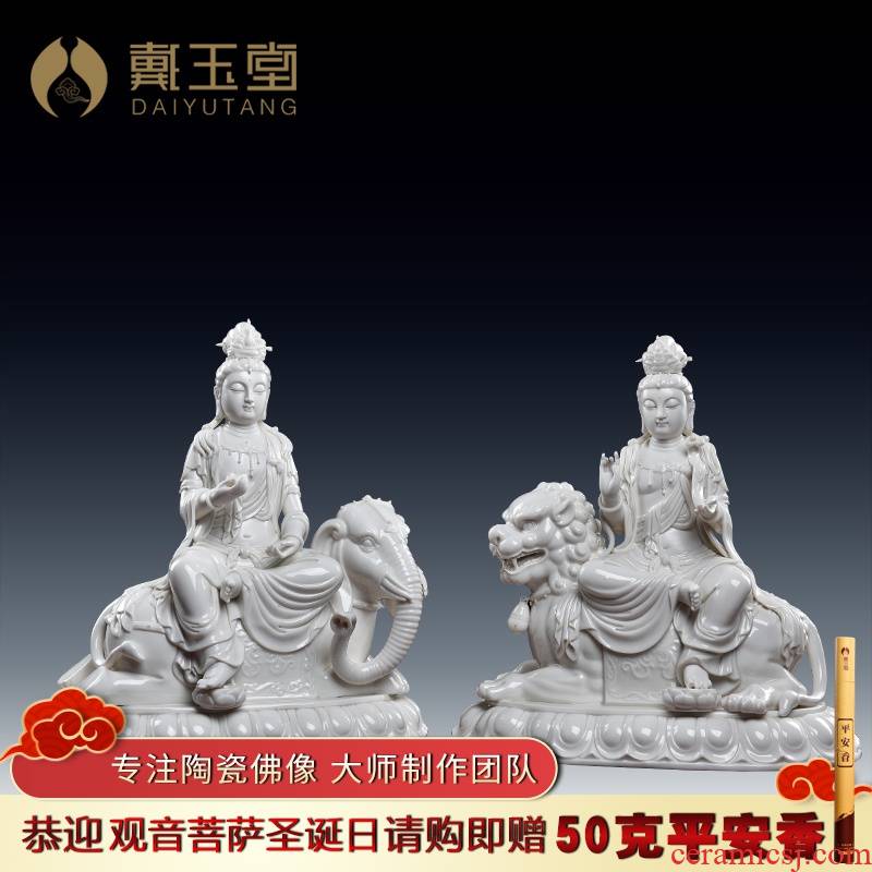 Yutang dai ceramic Buddha enshrined craft ornaments furnishing articles 14 inches manjusri bodhisattva pu/D27-107