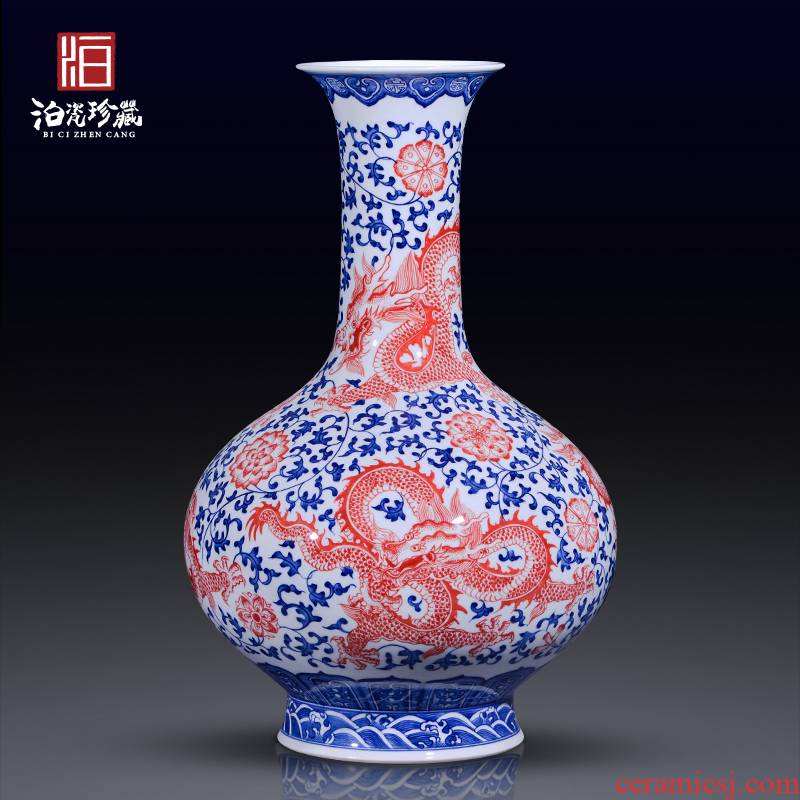 Jingdezhen ceramics archaize qianlong blue - and - white youligong red dragon grain collection furnishing articles home decoration design the living room